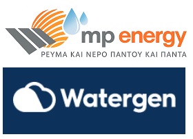 mp energy watergen