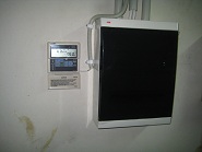 Εικόνα Αντλία Θερμότητας Daikin 16+6kW 2