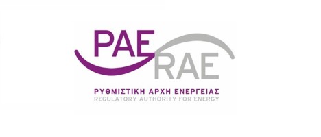 Γνωμοδότηση ΡΑΕ για Virtual Net metering και Ενεργειακές κοινότητες